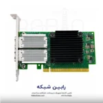 HPE Ethernet 100Gb 2-port QSFP28 MCX516A-CCHT Adapter - P21927-B21