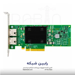 HPE Ethernet 10Gb 2-port 535T Adapter - 813661-B21