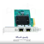 HPE Ethernet 10Gb 2-port 535T Adapter - 813661-B21 - Image 4