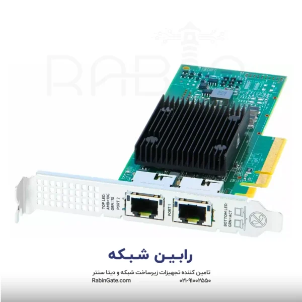 HPE Ethernet 10Gb 2-port 535T Adapter - 813661-B21