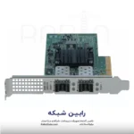 HPE Ethernet 10Gb 2-port 537SFP+ Adapter - P08421-B21 - Image 2
