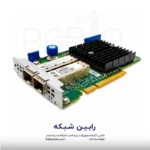 HPE Ethernet 10Gb 2-port 546FLR-SFP+ Adapter - 779799-B21 - تصویر 3