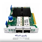 HPE Ethernet 10Gb 2-port 546FLR-SFP+ Adapter - 779799-B21 - تصویر 4