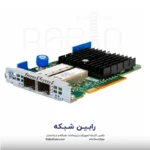 HPE Ethernet 10Gb 2-port 546FLR-SFP+ Adapter - 779799-B21