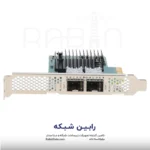 HPE Ethernet 10Gb 2-port 548SFP+ Adapter - P11338-B21 - Image 4