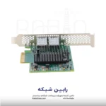 HPE Ethernet 10Gb 2-port 548SFP+ Adapter - P11338-B21 - Image 5