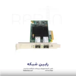 HPE Ethernet 10Gb 2-port 557SFP+ Adapter - 788995-B21 - Image 2