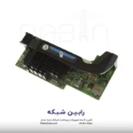 HPE Ethernet 10Gb 2-port 560FLB Adapter - 655639-B21 - Image 3