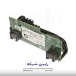 HPE Ethernet 10Gb 2-port 560FLB Adapter - 655639-B21 - Image 4