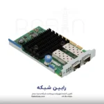 HPE Ethernet 10Gb 2-port 560FLR-SFP+ Adapter - 665243-B21 - Image 2