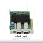 HPE Ethernet 10Gb 2-port 560FLR-SFP+ Adapter - 665243-B21 - Image 3