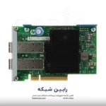 HPE Ethernet 10Gb 2-port 560FLR-SFP+ Adapter - 665243-B21 - Image 5