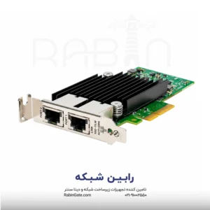 HPE Ethernet 10Gb 2-port 562T Adapter - 817738-B21