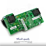 HPE Ethernet 10Gb 2-port 570FLB Adapter - 718939-B21 - تصویر 2