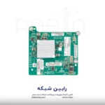 HPE FlexFabric 10Gb 2-port 534M Adapter - 700748-B21