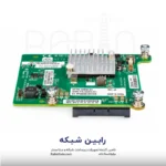 HPE FlexFabric 10Gb 2-port 534M Adapter - 700748-B21 - تصویر 4