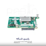 HPE FlexFabric 10Gb 2-port 534M Adapter - 700748-B21 - Image 4