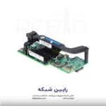 HPE FlexFabric 10Gb 2-port 536FLB Adapter - 766490-B21 - Image 3