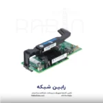 HPE FlexFabric 10Gb 2-port 536FLB Adapter - 766490-B21 - Image 4