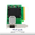 HPE InfiniBand EDR-Ethernet 100Gb 1-port 840QSFP28 Adapter - 825110-B21 - تصویر 2