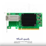 HPE InfiniBand EDR-Ethernet 100Gb 1-port 840QSFP28 Adapter - 825110-B21