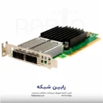 HPE InfiniBand EDR-Ethernet 100Gb 2-port 840QSFP28 Adapter - 825111-B21