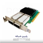HPE InfiniBand EDR-Ethernet 100Gb 2-Port 841QSFP28 Adapter - 872726-B21 - تصویر 2