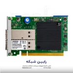 HPE InfiniBand FDR 2-port 545FLR-QSFP Adapter - 702212-B21
