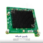 HPE InfiniBand FDR 2-port 545M Adapter - 702213-B21
