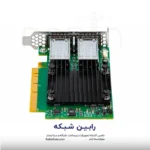 HPE InfiniBand FDR 2-Port 545QSFP Adapter - 702211-B21 - تصویر 2