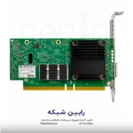 HPE InfiniBand HDR-Ethernet 200Gb 1-port QSFP56 PCIe4 Adapter - P23664-B21