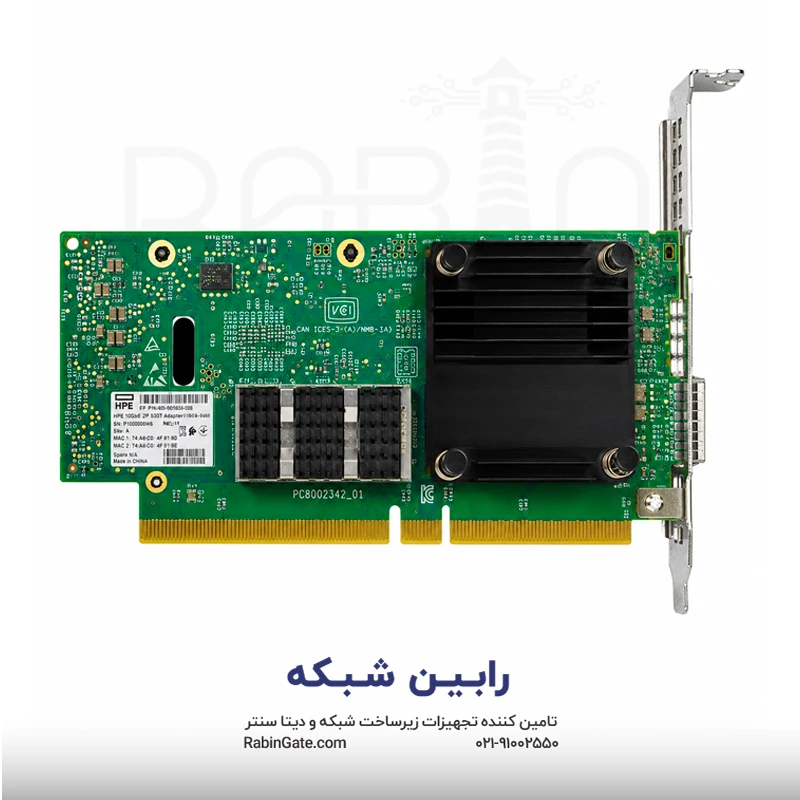 HPE InfiniBand HDR-Ethernet 200Gb 1-port QSFP56 PCIe4 Adapter - P23664-B21 HPE InfiniBand HDR-Ethernet 200Gb 1-port QSFP56 PCIe4 Adapter - P23664-B21