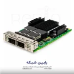 HPE InfiniBand HDR-Ethernet 200Gb 2-port QSFP56 PCIe4 x16 OCP3 MCX653436A-HDAI Adapter - P31348-B21 - تصویر 2