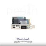 HPE InfiniBand HDR100-Ethernet 100Gb 1-port QSFP56 PCIe3 Adapter - P06250-H21 - Image 2
