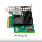 HPE InfiniBand HDR100-Ethernet 100Gb 1-port QSFP56 PCIe4 Adapter - P23665-B21 - تصویر 3