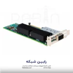 HPE InfiniBand HDR100-Ethernet 100Gb 1-port QSFP56 PCIe4 Adapter - P23665-B21 - تصویر 4