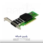 HPE InfiniBand HDR100-Ethernet 100Gb 2-port 940QSFP56 x16 Adapter - P06251-B21