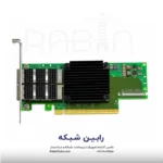 HPE InfiniBand HDR100-Ethernet 100Gb 2-port 940QSFP56 x16 Adapter - P06251-B21 - Image 2