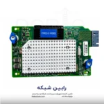HPE Synergy 2820C 10Gb Converged Network Adapter - 794538-B21