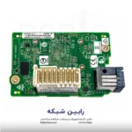 HPE Synergy 2820C 10Gb Converged Network Adapter - 794538-B21 - تصویر 2