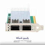 Intel E810-CQDA2 Ethernet 100Gb 2-port QSFP28 Adapter for HPE - P21112-B21 - تصویر 2