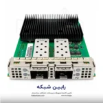 Marvell QL41132HQCU Ethernet 10Gb 2-port SFP+ OCP3 Adapter for HPE - P08452-B21 - تصویر 2