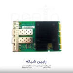 Marvell QL41132HQCU Ethernet 10Gb 2-port SFP+ OCP3 Adapter for HPE - P08452-B21