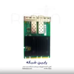 Marvell QL41132HQCU Ethernet 10Gb 2-port SFP+ OCP3 Adapter for HPE - P08452-B21 - Image 4