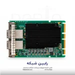 Marvell QL41132HQRJ Ethernet 10Gb 2-port BASE-T OCP3 Adapter for HPE - P10103-B21