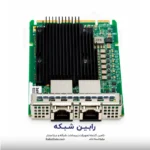 Marvell QL41132HQRJ Ethernet 10Gb 2-port BASE-T OCP3 Adapter for HPE - P10103-B21 - تصویر 2