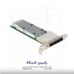 Network Adapter Marvell QL41134HLCU Ethernet 10Gb 4-Port SFP+ Adapter for HPE - P10094-B21 - تصویر 2