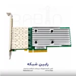 Marvell QL41134HLCU Ethernet 10Gb 4-port SFP+ Adapter for HPE - P10094-B21