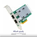 Marvell QL41232HLCU Ethernet 10-25Gb 2-port SFP28 Adapter for HPE - P22702-B21 - تصویر 3