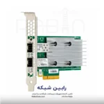 Marvell QL41232HLCU Ethernet 10-25Gb 2-port SFP28 Adapter for HPE - P22702-B21 - تصویر 4